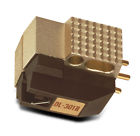 Denon Dl301mk2 Denon Mkii Phono Cartridge For Turntables 081757507998