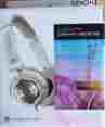Dn-hp500s Dn-hp500sw Denon Closed-back White Dj Headphones New 883795002066