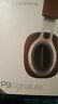 Fp-38164 Bowers Wilkins Signature Hifi Over Ear Headphones Wired Italian Leather