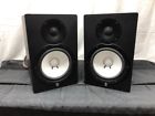 Hs80m Yamaha Studio Monitor