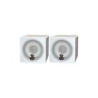 Pcb3wtspeaker 2t51290 Pyle White Pylepro -