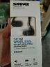 42406528191 Se112k Bt1 Shure