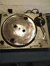 Xl-500-2 Gemini Direct Drive Turntable