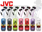 Jvc Xtreme Rugged Inner-ear Deep Bass Headphones Line Mic HA-FR201. Fixed Price $7.49.