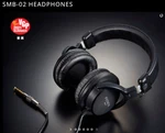 Phonon SMB-02 Subtonic Monitor Basic Headphone Closed Dynamic. Fixed Price $249.00.
