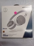 Audio-technica Res Audio/ Bluetooth (gray, Silver, & White). Fixed Price $124.00.