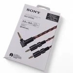 Sony MUC-B20SB2 Headphones Jack Balanced Audio Cable MDR-Z1R MDR-Z7M2. Fixed Price $194.65.