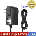 Ac Dc Charger For Gemini MDJ-1000 MDJ1000 Professional Media Player Power Supply. Fixed Price $17.89.