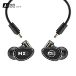Mee Audio Pro Series MX2 Modular In-ear Monitors Black With Case. Fixed Price $99.99.