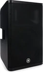Yamaha DXR15MKII 1100W Inch Powered Speaker. Fixed Price $899.99.
