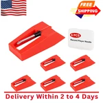 6 Pack Record Player Replacement, Upgraded Vinyl Needle.... Fixed Price $11.76.