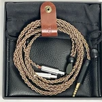 Sennheiser HD800 Upgrade Cable 4.4MM Balanced Geekria Apollo Brown 4.2FT. Fixed Price $90.74.